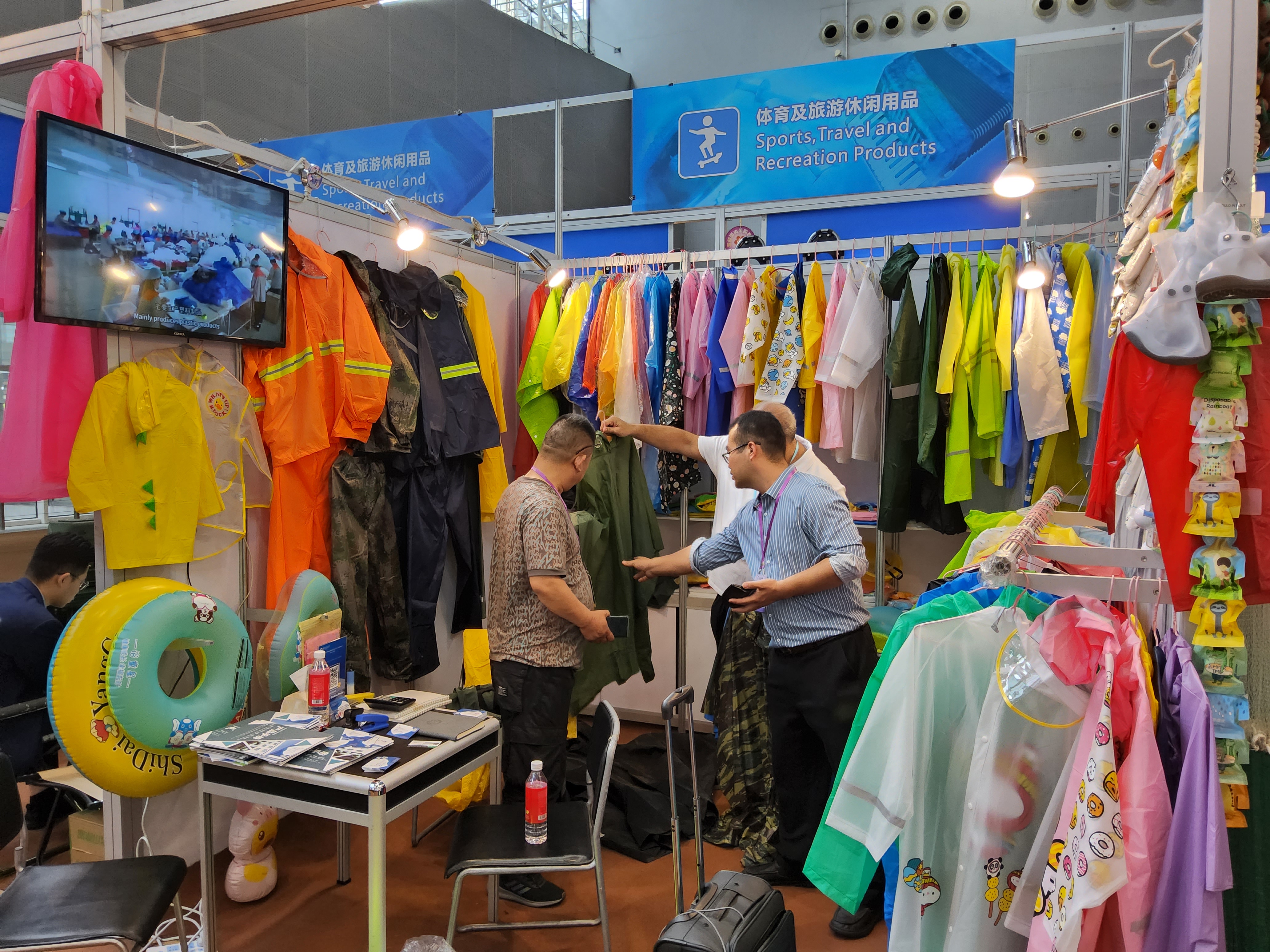 IMG_20230508_005610_769